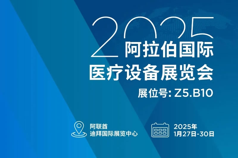 国际关注 | 大奖国际·(中国游)官方网站公司获中国一带一路网报道！